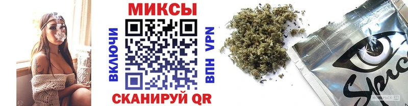 blacksprut онион  Нея  БУТИРАТ бутик  где купить  
