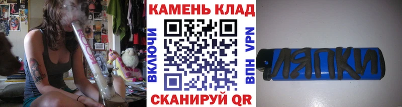 даркнет сайт  Нея  Гашиш VHQ 