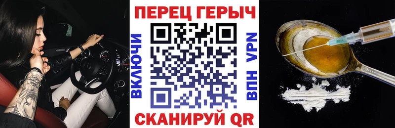 цены   Нея  ГЕРОИН VHQ 