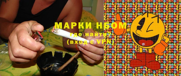 бутик Верея