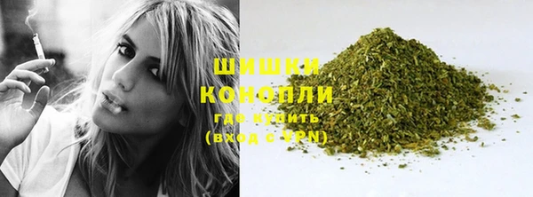 круглые Бугульма