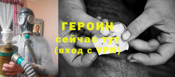 а пвп мука Бородино