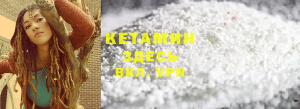 бутик Верея