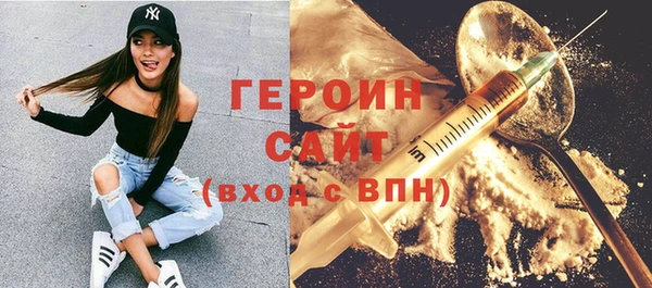 бутик Верея