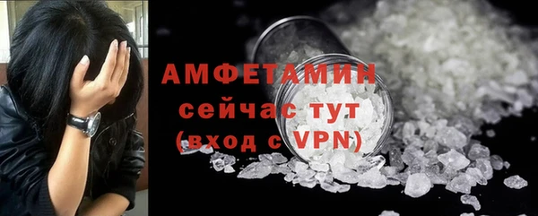 бутик Верея