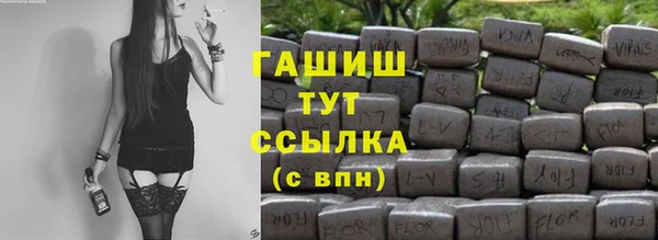 а пвп мука Бородино