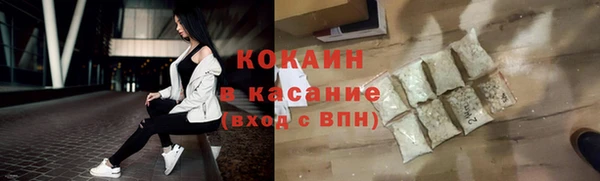 бутик Верея
