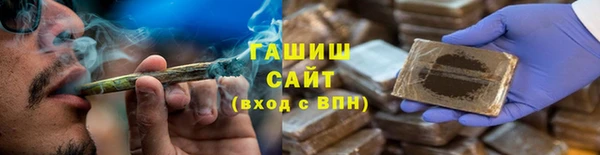 а пвп мука Бородино