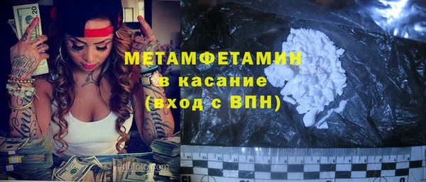 а пвп мука Бородино
