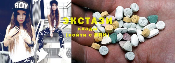а пвп мука Бородино