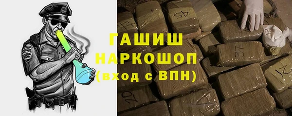круглые Бугульма