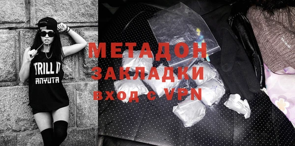 каннабис Приозерск