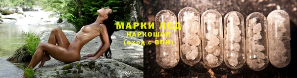 круглые Бугульма