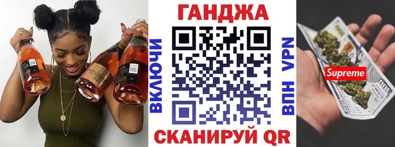 МАРИХУАНА Amnesia  что такое   Нея 